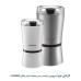 آسیاب هیوندای مدل HGR 1503 نقره ای